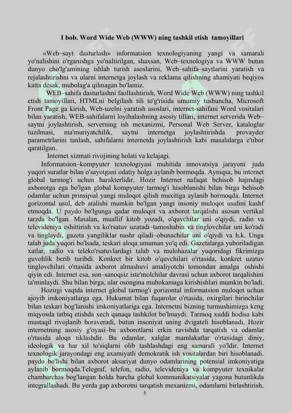 Informatika fanlarini o'qitishda Word Wide Web (WWW) texnologiyasining ahamiyati 4