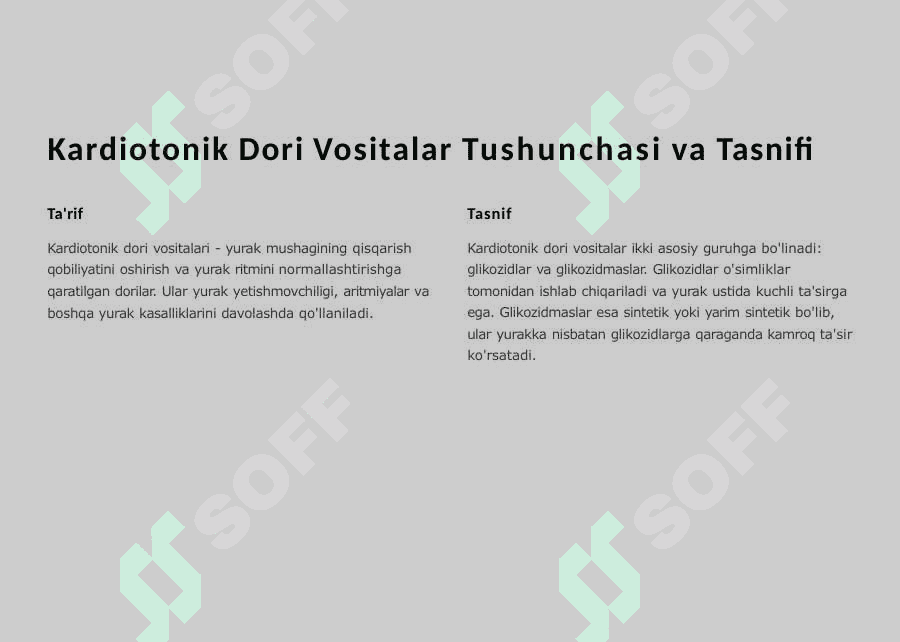 Kardiotonik dori vositalari farmakologiyasi 2