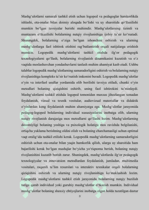 Logopedik mashg‘ulotlarni tashkil etishga qo‘yiladigan talablar 3