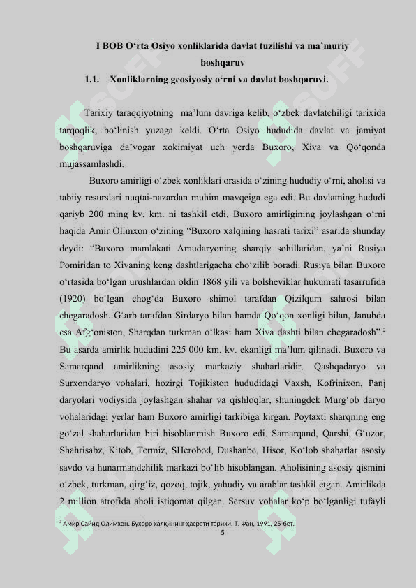O‘rta Osiyo xonliklarida davlat tuzilishi va ma’muriy boshqaruv KURS ISHI 5