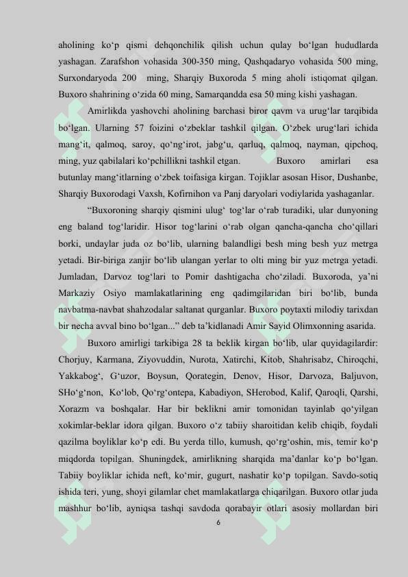 O‘rta Osiyo xonliklarida davlat tuzilishi va ma’muriy boshqaruv KURS ISHI 6