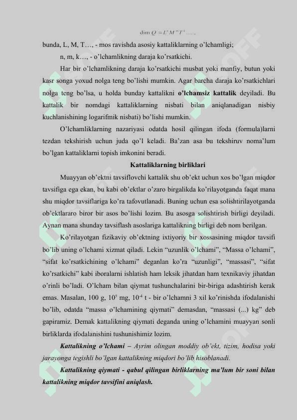 Xatoliklar xaqida umumiy ma'lumotlar . O`lchash xatoliklari va ularning tasnifi klassifikatsiyasi KURS ISHI 6