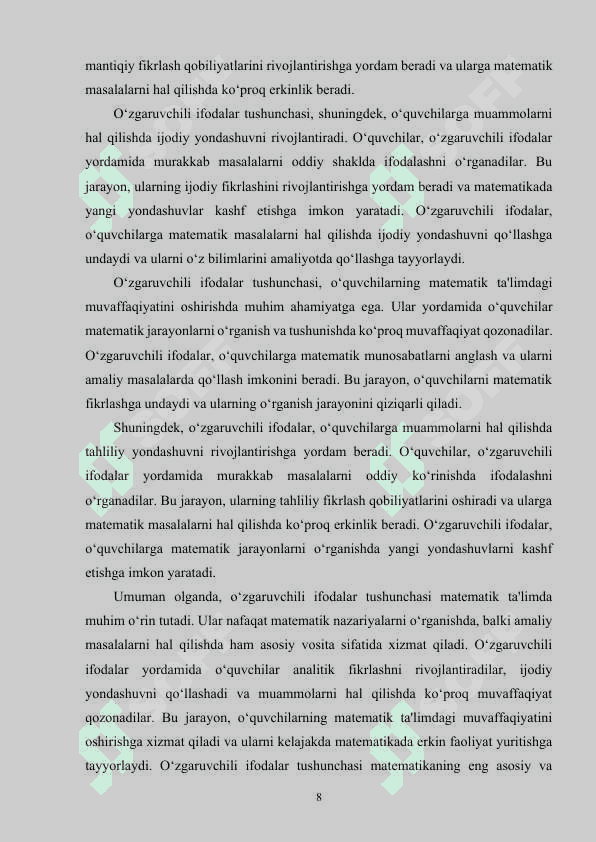 BOSHLANG‘ICH SINFLARDA O‘ZGARUVCHILI IFODALARNI O‘RGANISH USLUBLARI. 7