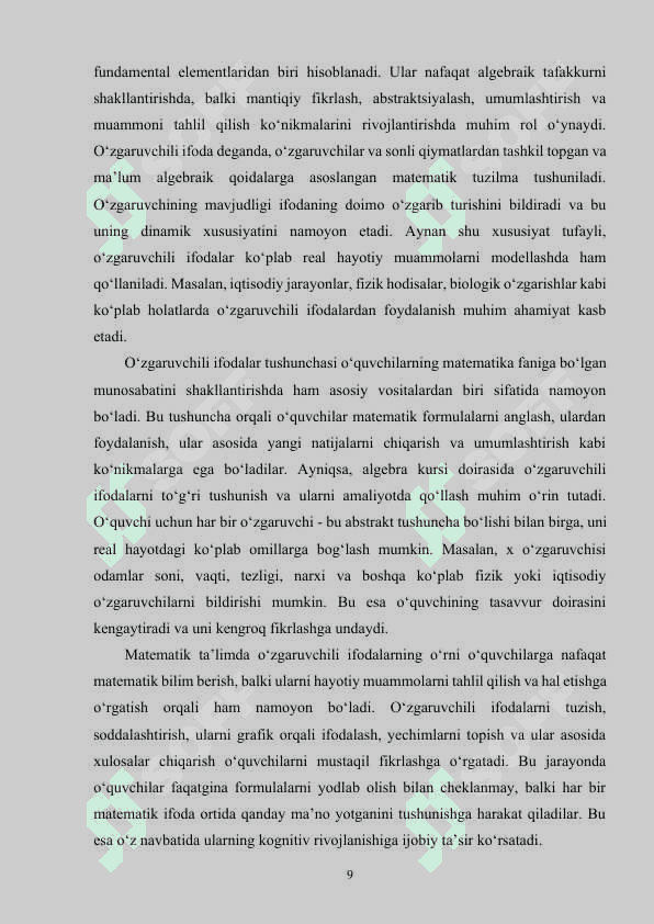 BOSHLANG‘ICH SINFLARDA O‘ZGARUVCHILI IFODALARNI O‘RGANISH USLUBLARI. 8