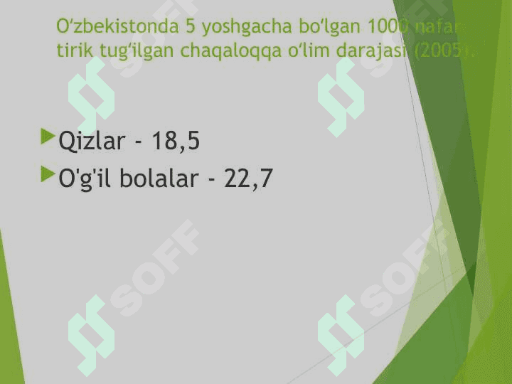 Yangi tug’ilgan chaqaloqlar va bolalar kasalliklari 5