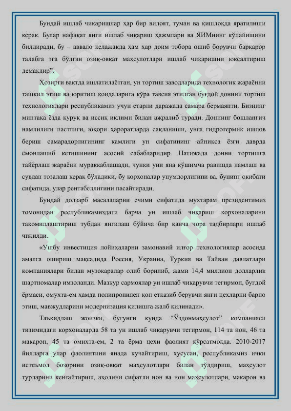 Дон маҳсулотлари корхонаси омихта емларидаги токсик моддаларни аниқлаш.Don mahsulotlari korxonasi omixta yemlaridagi toksik moddalarni aniqlash 5
