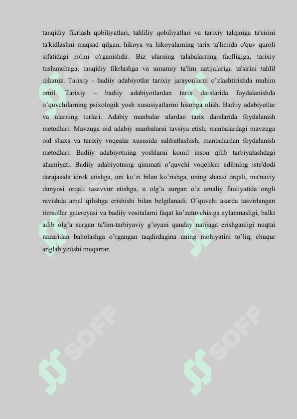 TARIX DARSLARIDA RIVOYATLAR VA HIKOYALARDAN FOYDALANISH. 3
