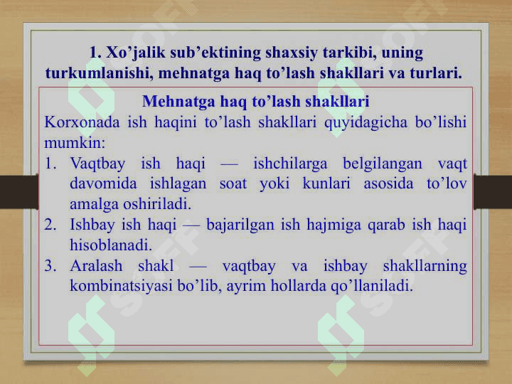 Mehnat va ish haqini hisobga olish 3