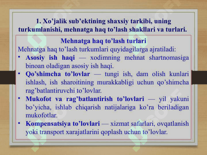 Mehnat va ish haqini hisobga olish 4