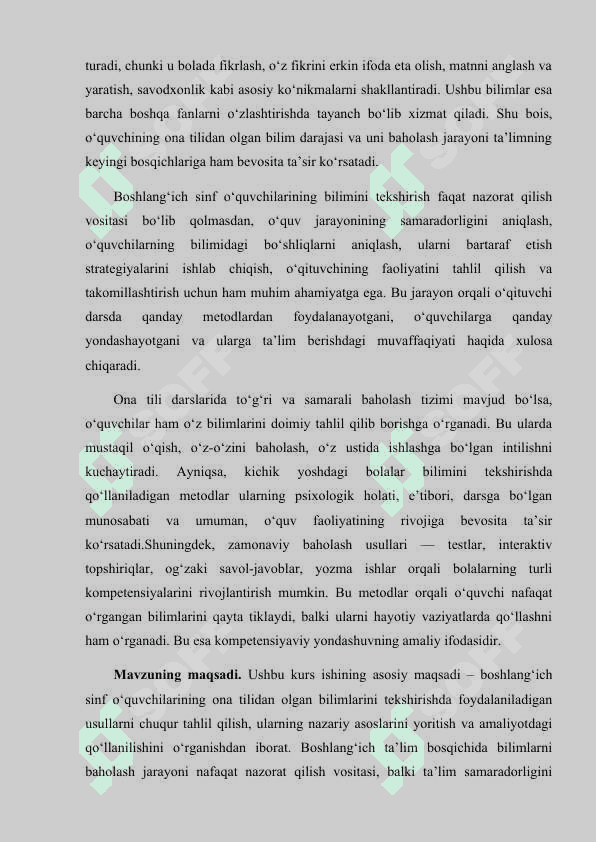 Boshlang‘ich sinf o‘quvchilarining ona tilidan bilimini tekshirish usullari 4