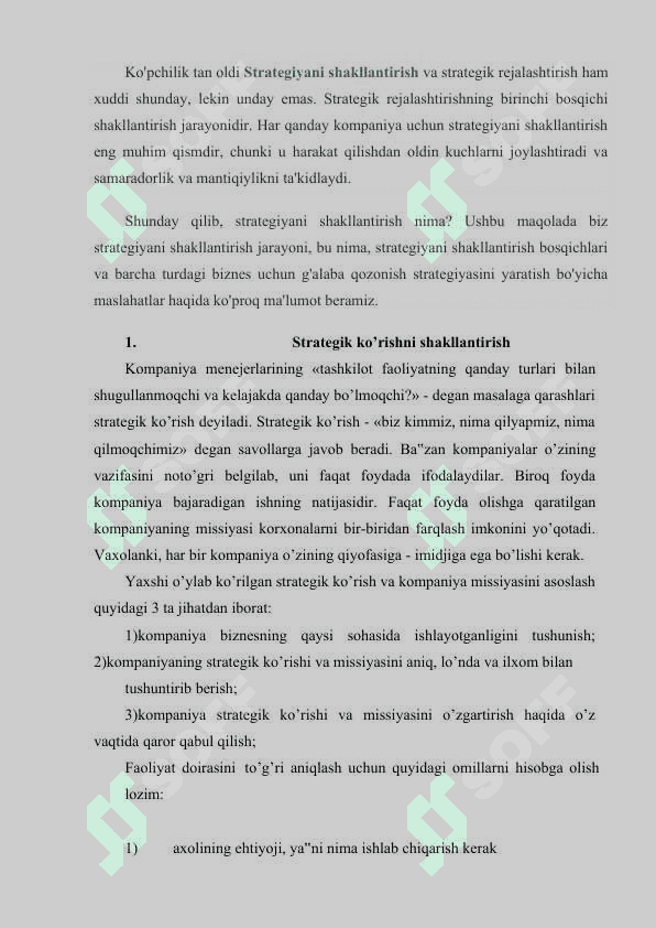 Strategiyani shakllantiruvchi omillar tahlili 2