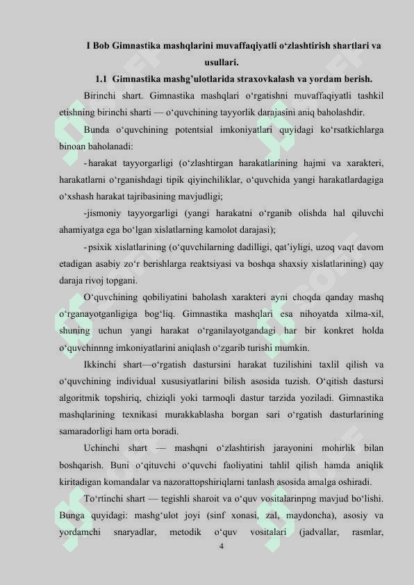 Gimnastika mashg’ulotlarida straxovkalash va yordam berish. 4