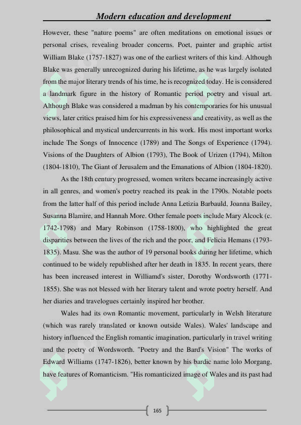 ENGLISH ROMANTICISM AND ITS DEVELOPMENT 2