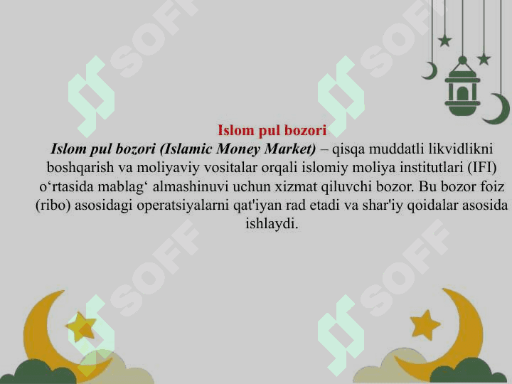 Islom pul bozori. Sukuk bozori. 4