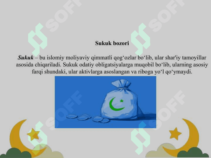Islom pul bozori. Sukuk bozori. 7