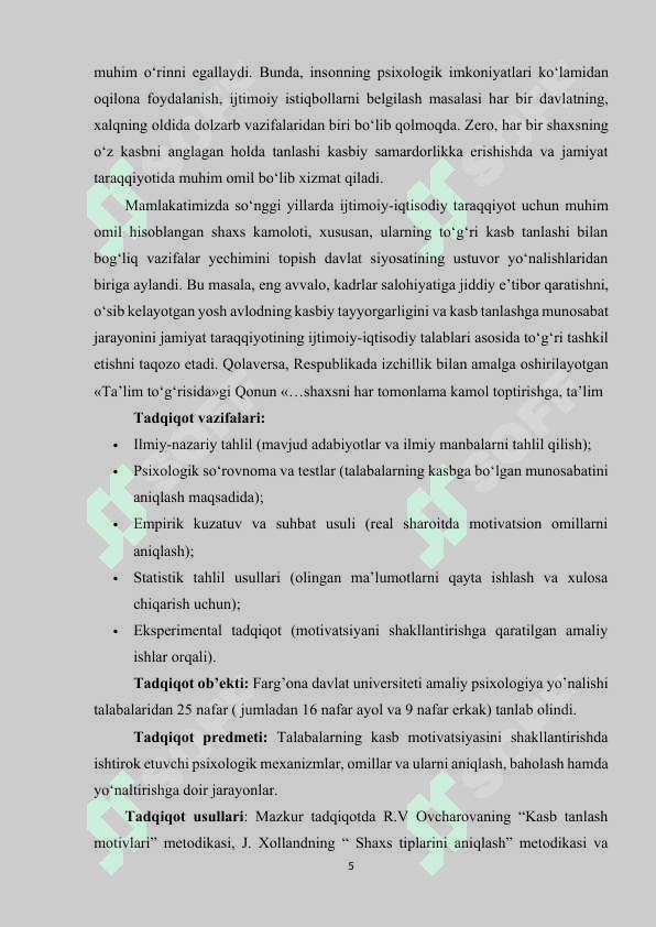 Talabalarda_kasb_motivatsiyasini_shakllantirishning_psixologik_mexanizmlari 5