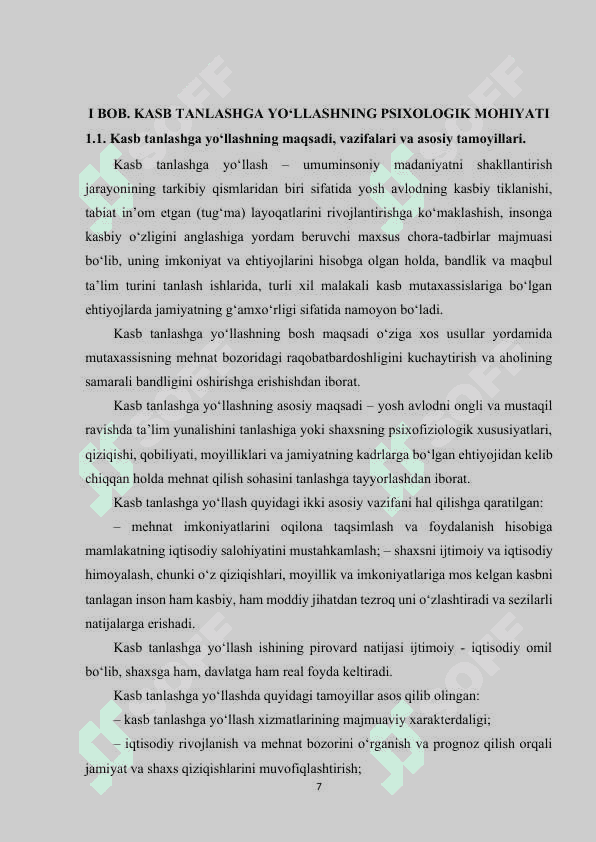 Talabalarda_kasb_motivatsiyasini_shakllantirishning_psixologik_mexanizmlari 7