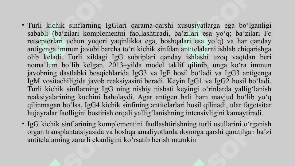 Antitanalarning tuzilishi va morfologiyasi. 6