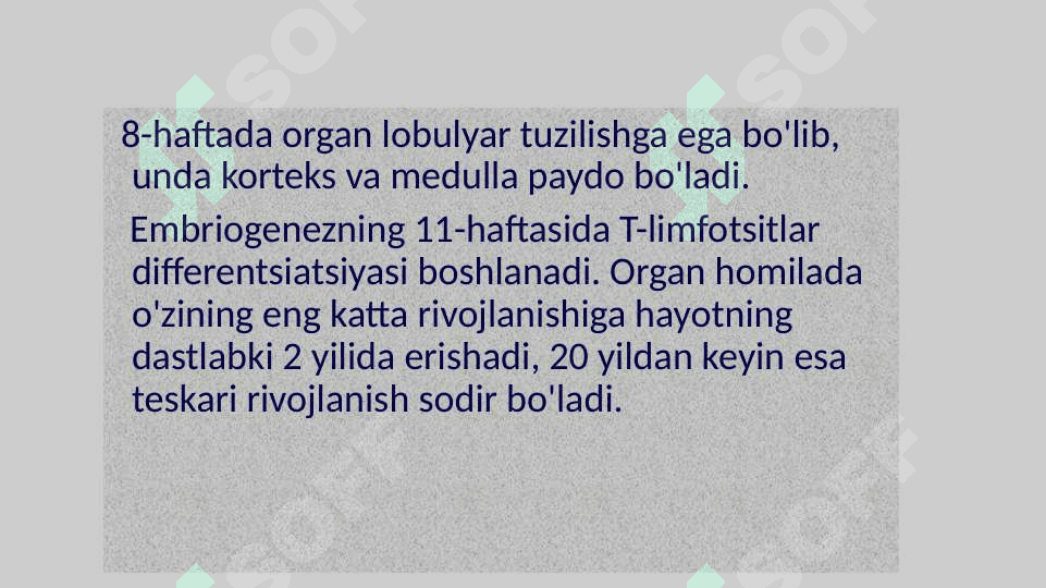 Тимус ва фабрициус халтаси 7