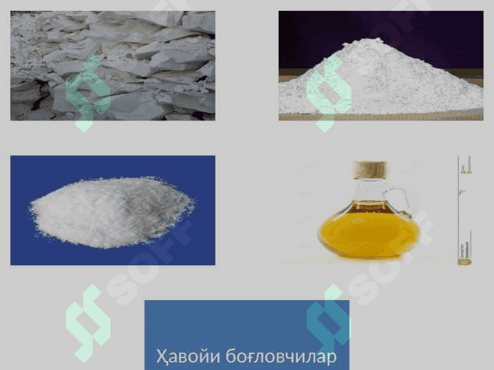 Минерал   боҒловчи материаллар 6