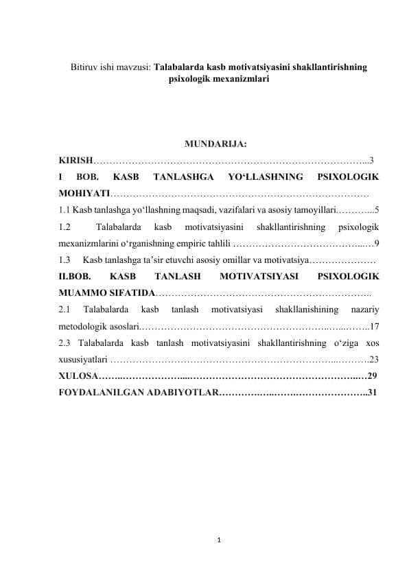 Talabalarda kasb motivatsiyasini shakllantirishning psixologik mexanizmlari