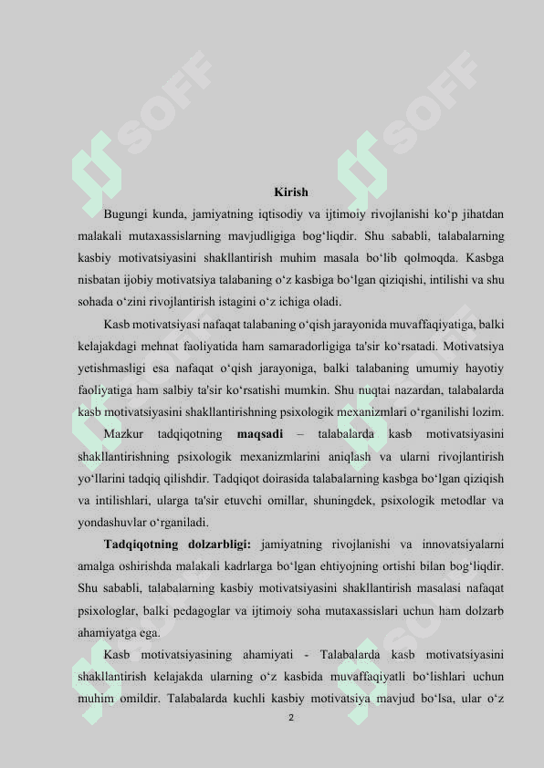 Talabalarda kasb motivatsiyasini shakllantirishning psixologik mexanizmlari 2