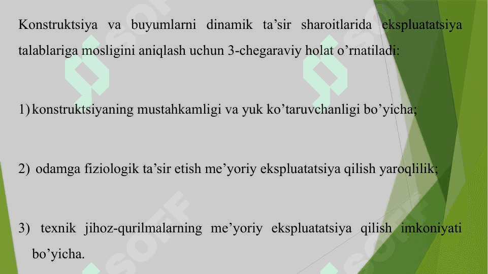 KONSTRUKTSIYALARNING AMALDAGI DINAMIK TAVSIFLARINI BELGILASH. YUKLAR VA TA’SIRLAR 3