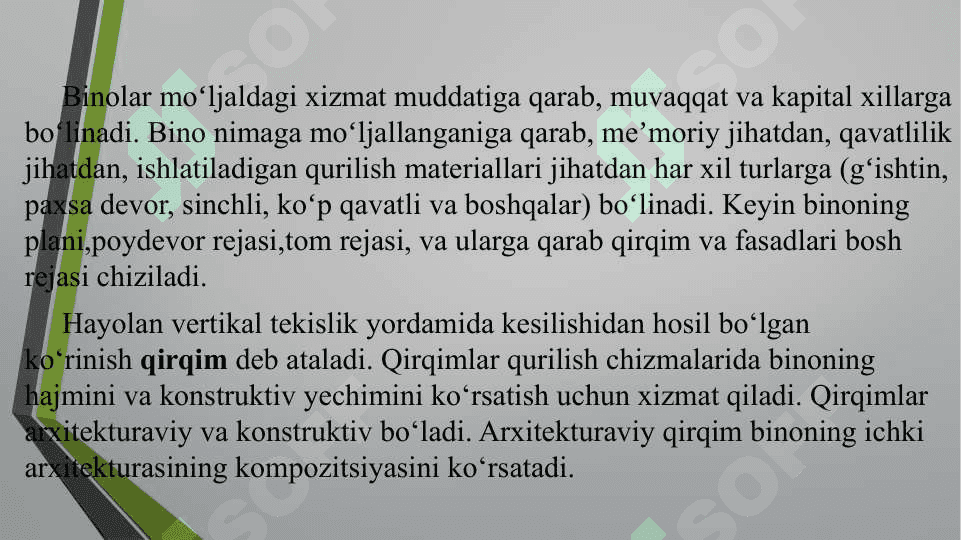 Berilgan variant bo‘yicha binoning hajmiy-rejaviy yechimi asosida ko‘ndalang qirqimini chizish 4