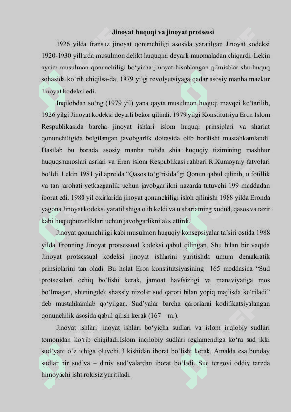 Jinoyat huquqi va jinoyat protsessi 2