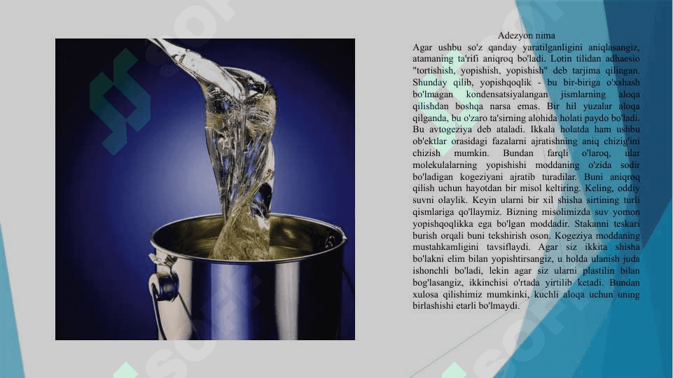 Adgeziya va uning ahamiyati 2