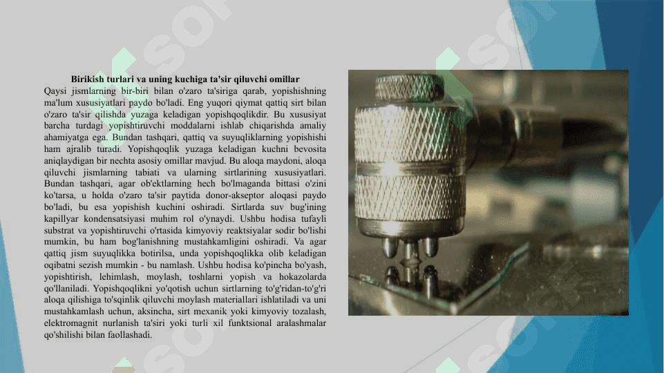 Adgeziya va uning ahamiyati 3