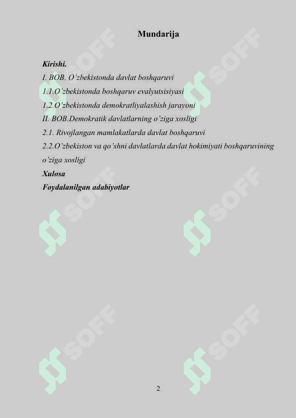 O’zbekistonda davlat hokimiyati va boshqaruvni demokratiyalashtirish jarayonlarining 2