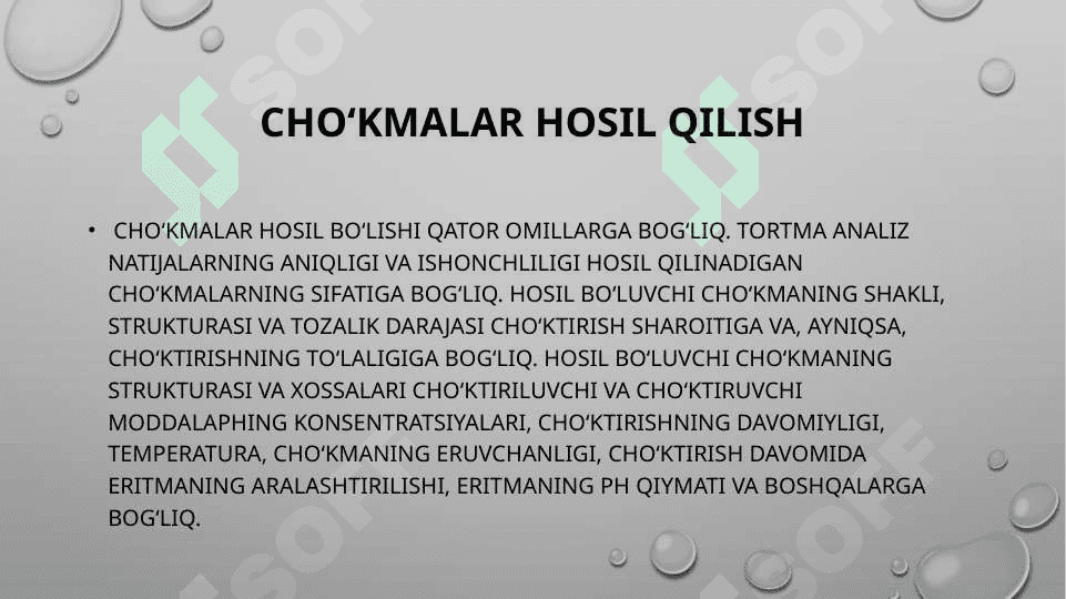AMORF VA KRISTALL CHO`KMALAR 3
