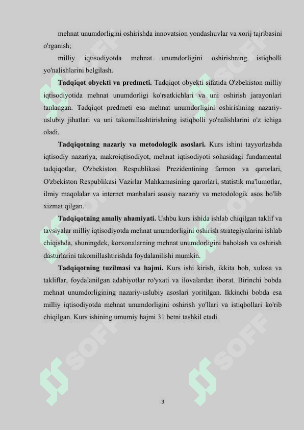 MILLIY IQTISODIYOTDA MEHNAT UNUMDORLIGINI OSHIRISHNING NAZARIY-USLUBIY JIHATLARI. 3