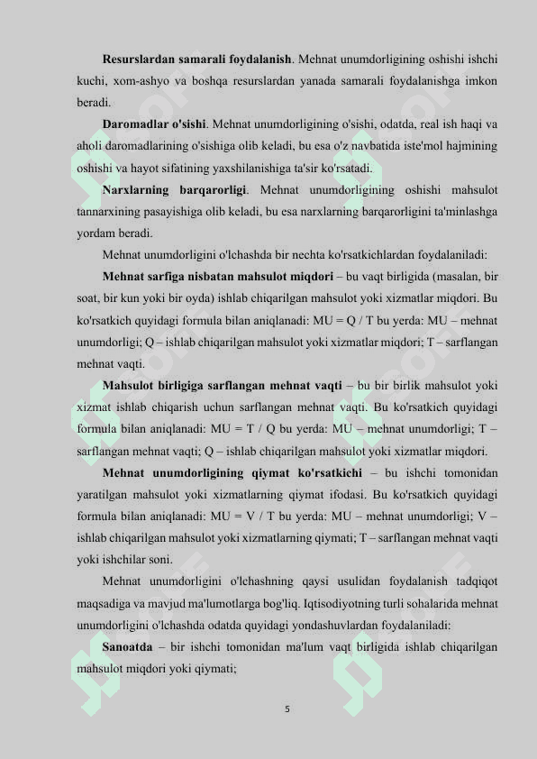 MILLIY IQTISODIYOTDA MEHNAT UNUMDORLIGINI OSHIRISHNING NAZARIY-USLUBIY JIHATLARI. 5