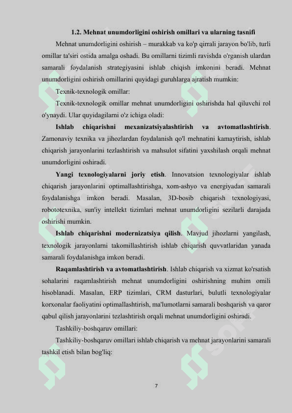 MILLIY IQTISODIYOTDA MEHNAT UNUMDORLIGINI OSHIRISHNING NAZARIY-USLUBIY JIHATLARI. 7
