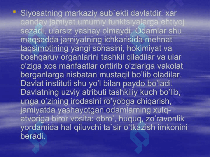 Ijtimoiy ish va siyosat 3