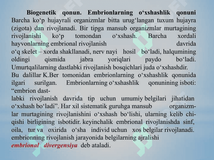 Individual rivojlanishning umumiy qonuniyatlari 3