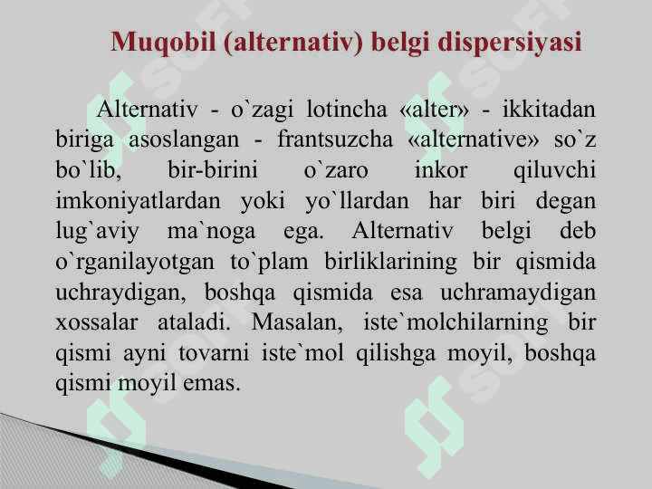 O‘rtacha arifmetik qiymat, dispersiya va standart og‘ish 8