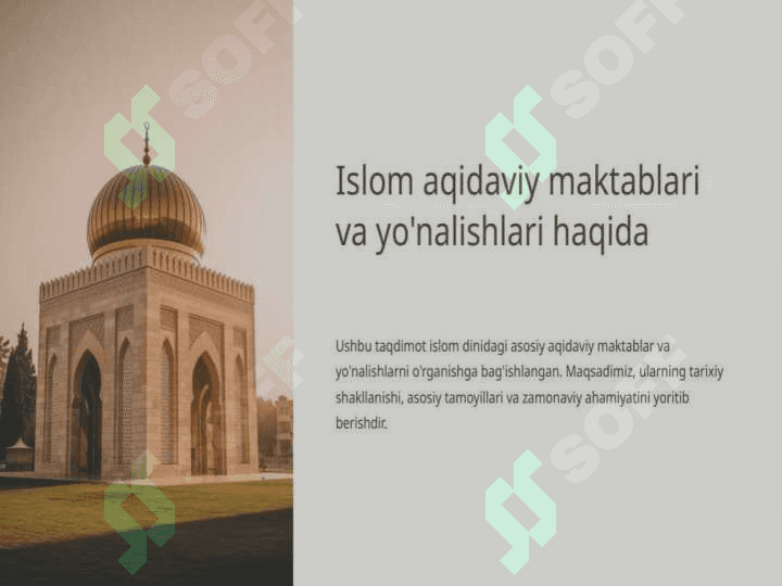 Islom Fiqhiy Maktablari 5