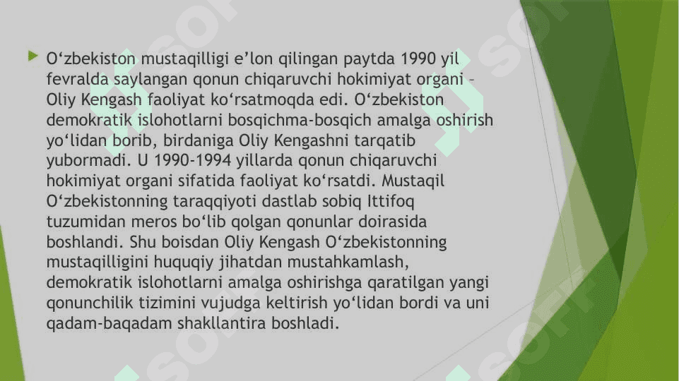 Oʻzbekistonda hokimiyatning boʻlinish tamoyili va konseptual asoslari 7
