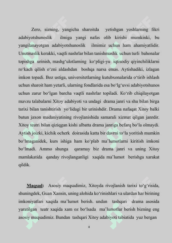 Guаn Xаn-sin drаmаturgiуаsi 4