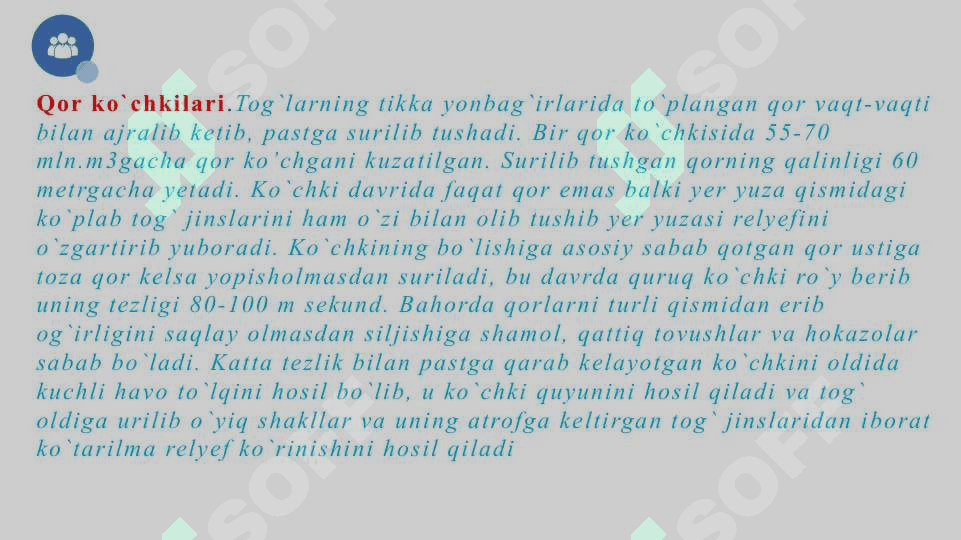 GLYATSIAL JARAYONLAR VA MUZLOQ RELYEF SHAKLLARI 6