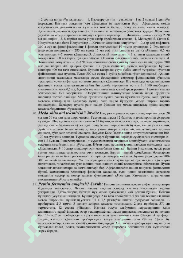 Labaratoriyadan Toifa uchun SAVOLLARGA JAVOBLAR . ЛАБОРАТОРИЯДАН САВОЛЛАР ВА ЖАВОБЛАР 3