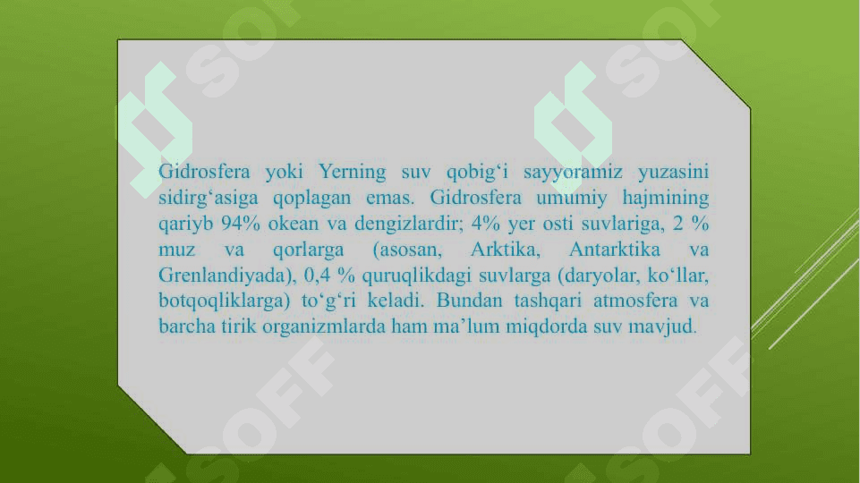 Geosferalar haqida umumiy ma’lumot 6