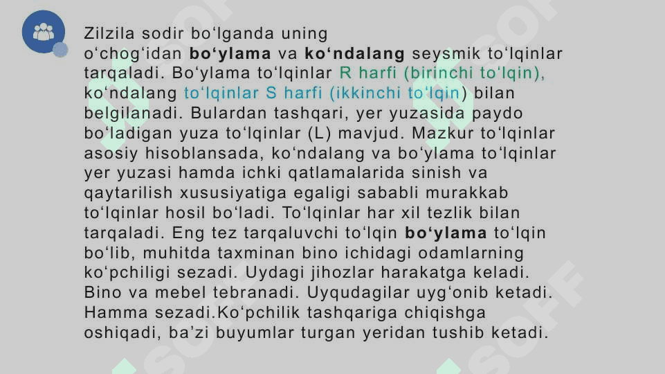 Zilzilalar va ularning turlari 5