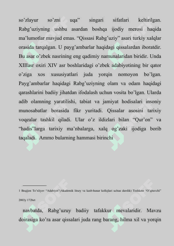 Qissasi Rabg’uziy (Qissasul-anbiyo) o’zbek badiiy nasrining ilk namunasi sifatida 5