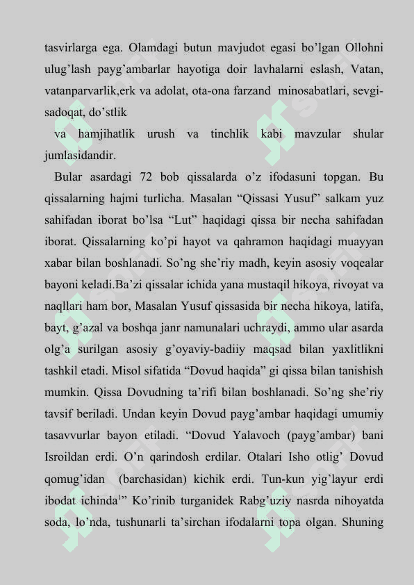 Qissasi Rabg’uziy (Qissasul-anbiyo) o’zbek badiiy nasrining ilk namunasi sifatida 6