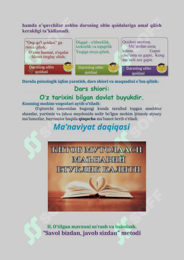O`tilgan mavzularni takrorlash MAVZUSIDA BIR SOATLIK OCHIQ DARS       ISHLANMASI. 4