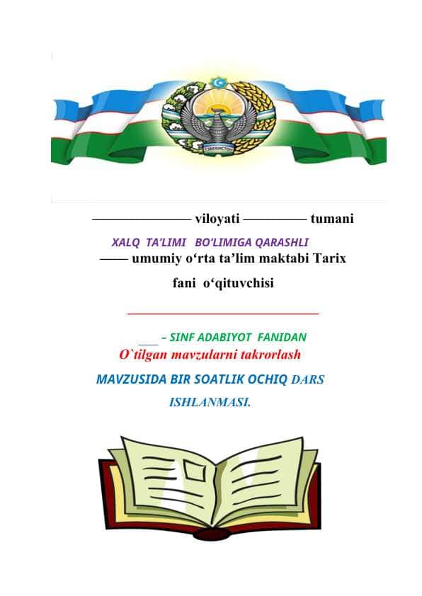 Bir soatlik dars ishlanmasi